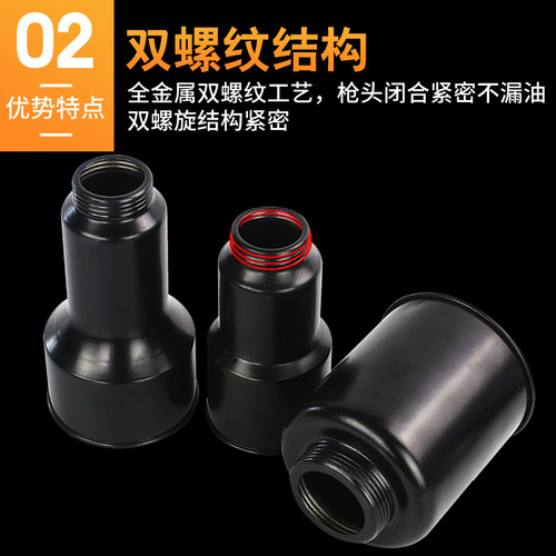 Oil pot, high-pressure oil gun, manual oil pot, engine oil oil pot, mechanical lubricating oil filling pot 300ml