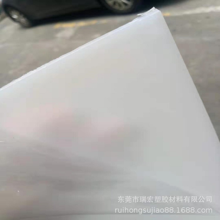 加钼尼龙板 PA+MOS2板 灰黑色尼龙板 灰色尼龙板加二硫化钼尼龙板