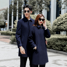 �Ƶ���ՆT�������L��͏dǰ̨�Ӵ����y���ý�����Ů�ﶬë�ش���