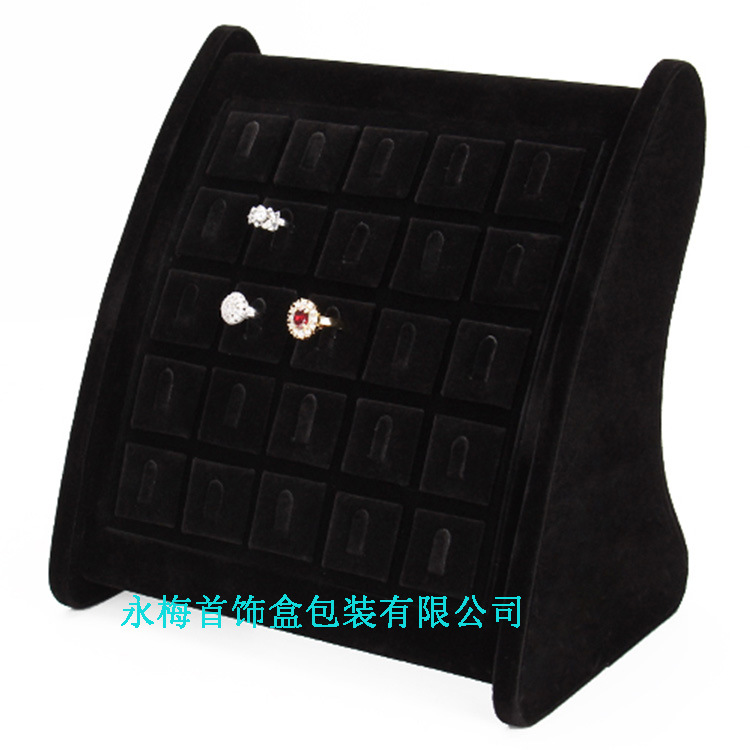 立式孤形25位戒指