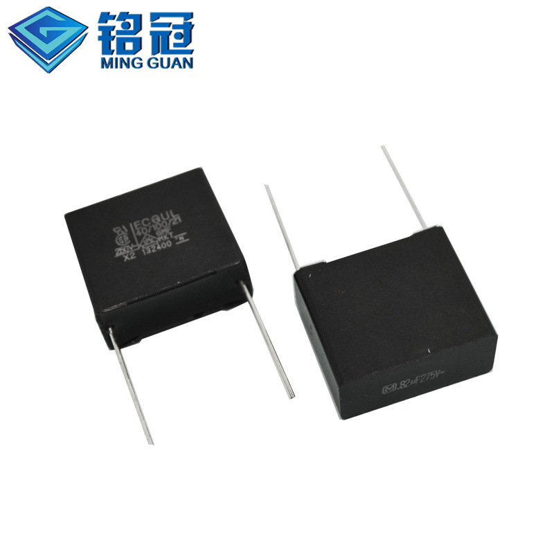 松下 X2 安规电容 ECQUL2A824M 275VAC824M 275V0.82UF P22.5MM