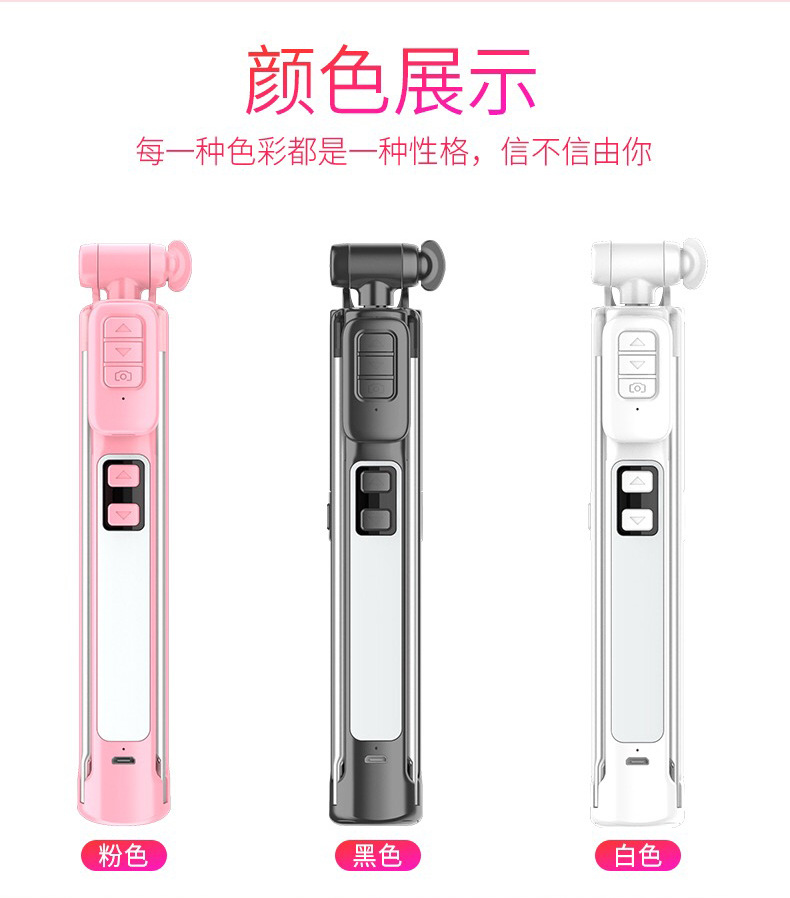 Perche selfie en Alliage d aluminium - Ref 3386340 Image 10