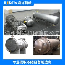 ��ˮ�ύ�Q�� �ܚ�ʽ�йܓQ���� ���P䓱P��ʽ�ӟ��� ��ж������