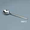 Tableware stainless steel, set, factory direct supply, Birthday gift