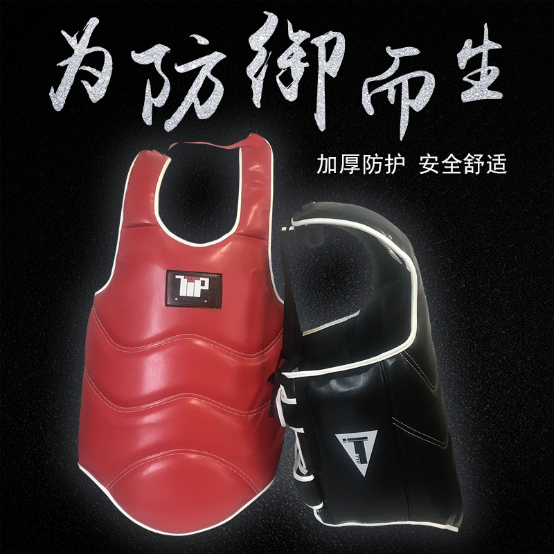 Cross-border supply ttp Thickened Boxing Chest Protection Muay Thai Sanda Protection Fighting Training Taekwondo Body Protection Accompanying Training
