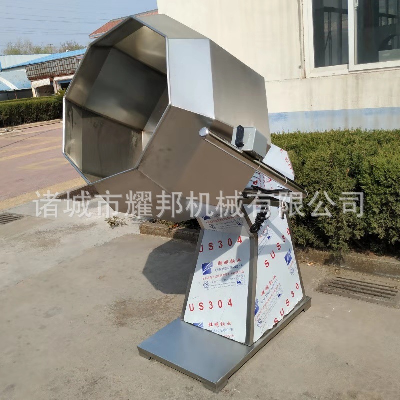 微信图片_20190926151836