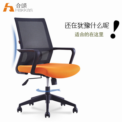 会议培训椅可叠落弓形无扶手简约座椅洽谈会议室会客靠背办公椅