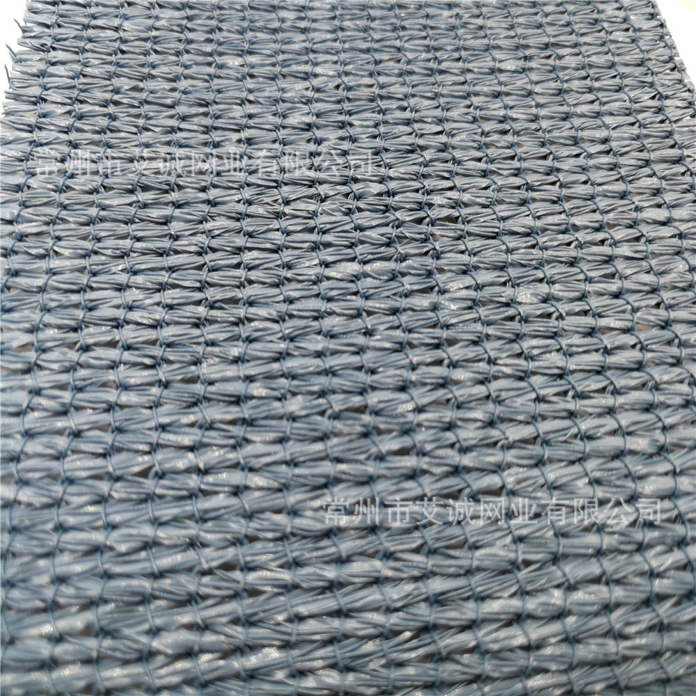 天蓝色遮阳网高密度