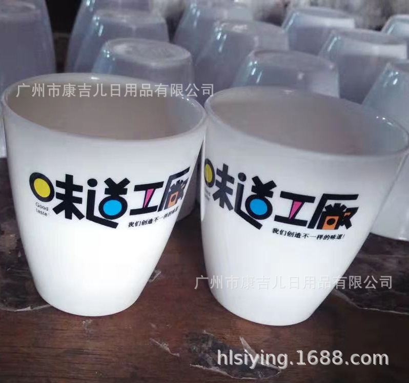 丝印厂 丝印LOGO  LOGO印刷  移印 热转印 衣服烫印加工 镭射激光