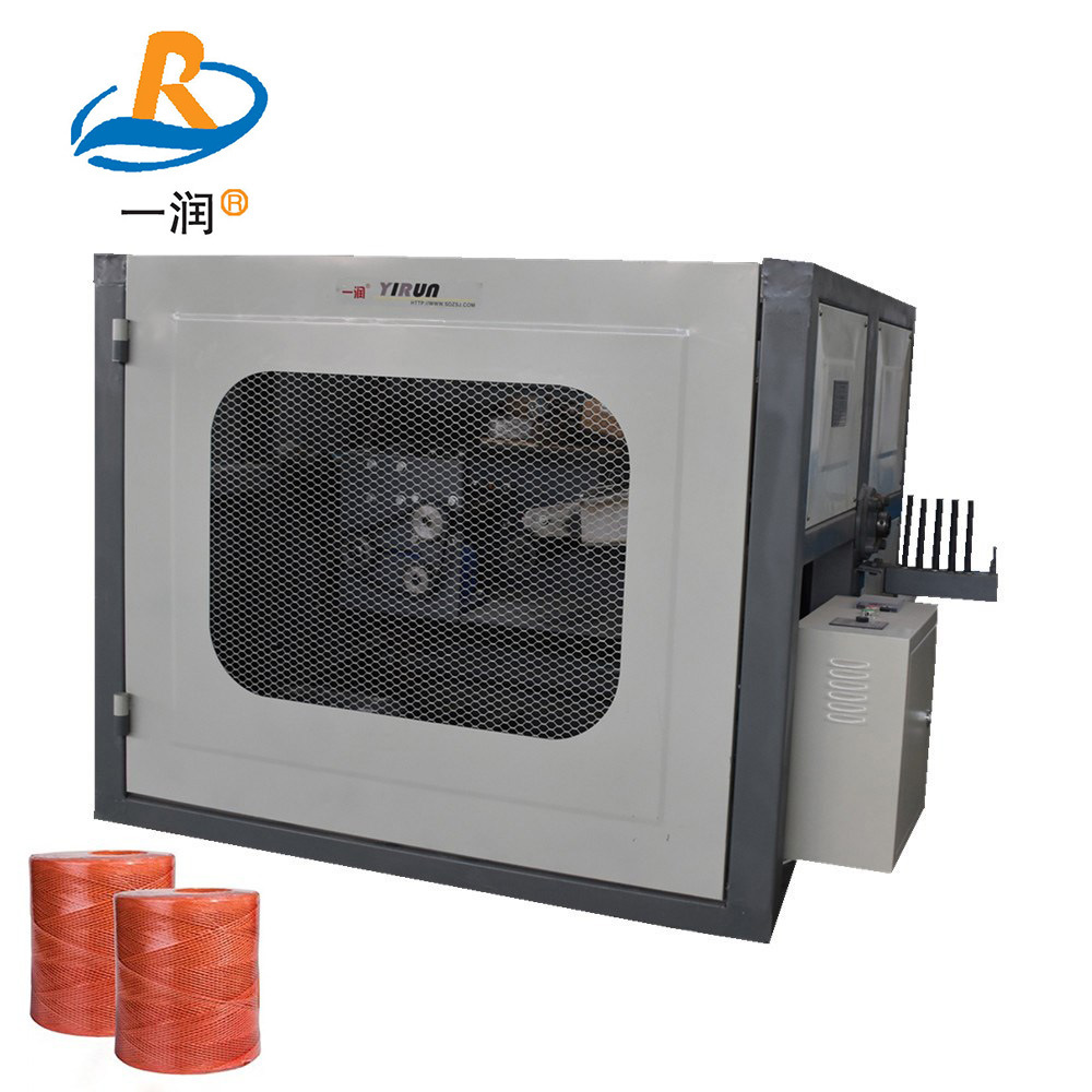 加捻拧绳捆扎绳加捻打轴机络筒打轴一体机