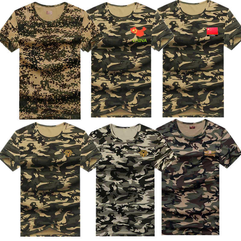 wholesale man outdoors Spring and summer camouflage student Military training Short sleeved T-shirts ventilation Sweatshirt