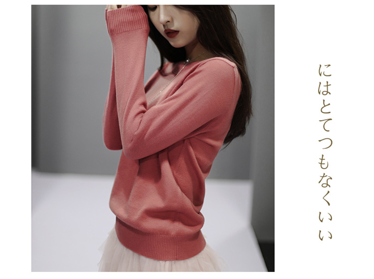 Pull femme - Ref 3414334 Image 29