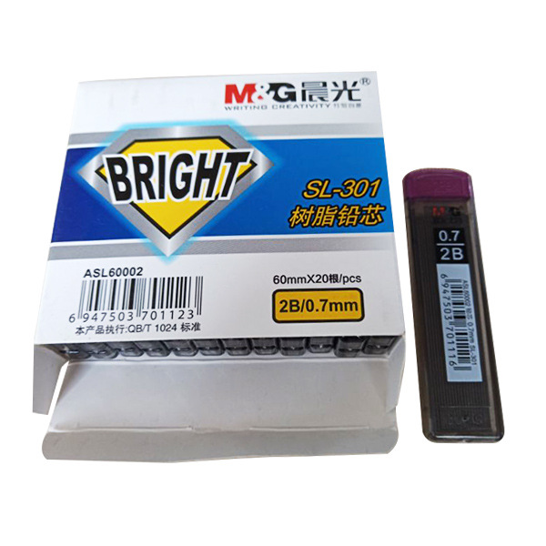 自动铅笔笔芯M&G/晨光SL3012B 0.7mm 20×12支