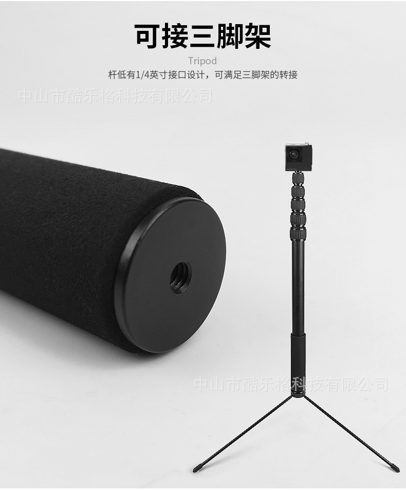 Perche selfie en Alliage d aluminium - Ref 3387247 Image 27