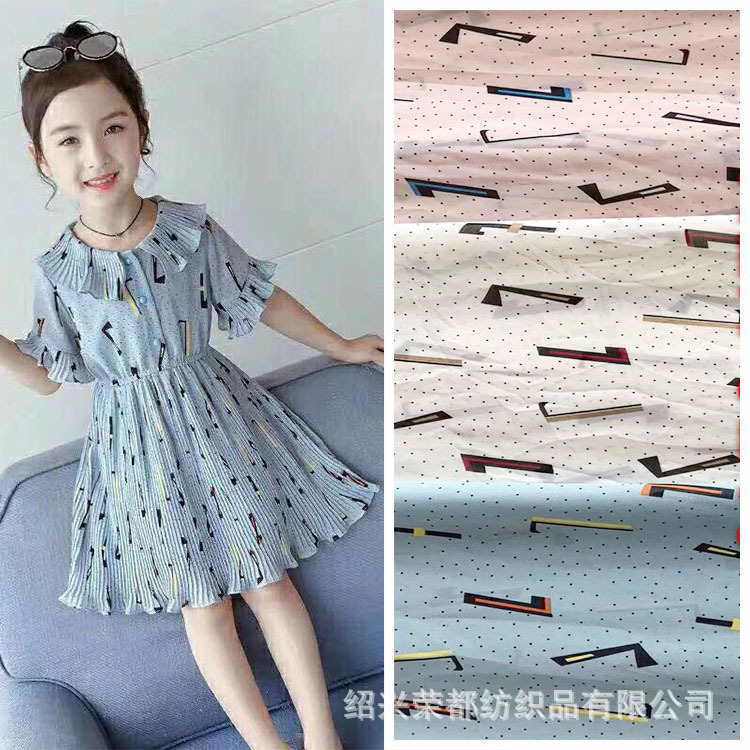 现货供应批发 雪纺珠印花裙装面料75D梭织 春夏连衣裙面料