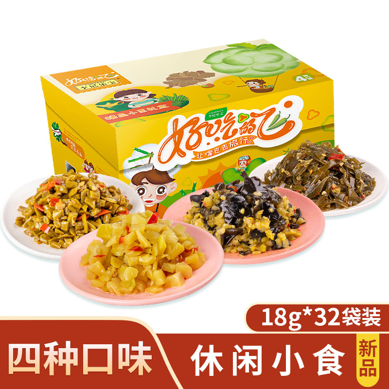 李记乐宝休闲零食下饭菜 海带丝木耳榨菜豇豆小菜榨菜18g*32/盒装|ms