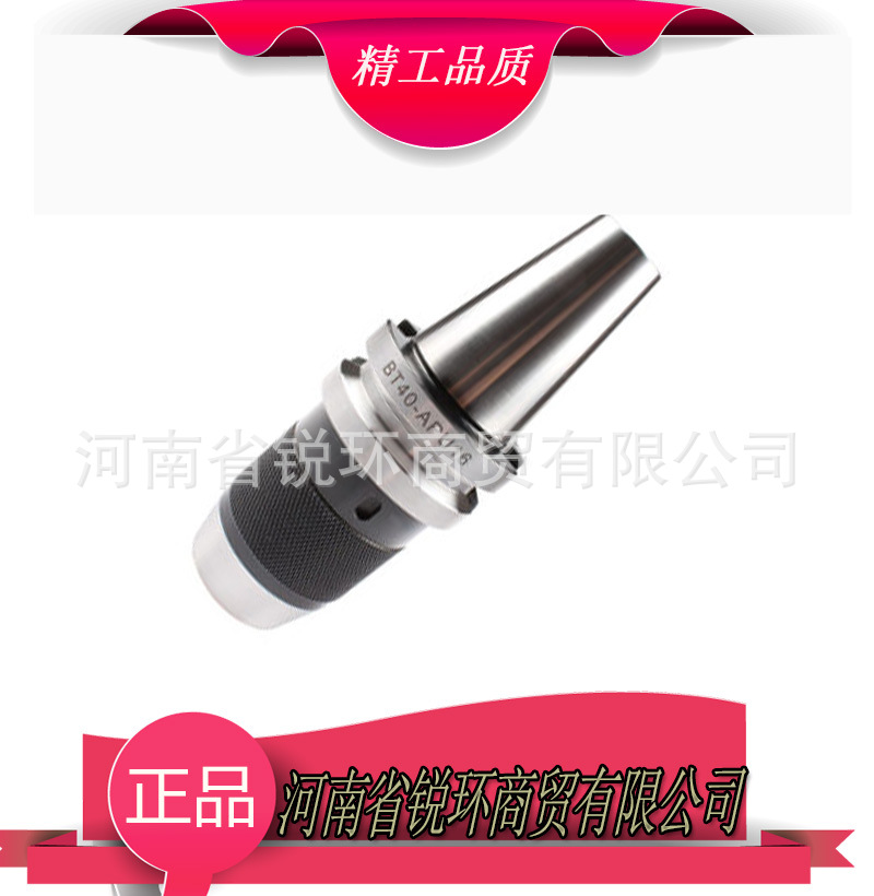 APU�Խ�ʽ ����ʽ ���ͷ   BT40-APU16-110