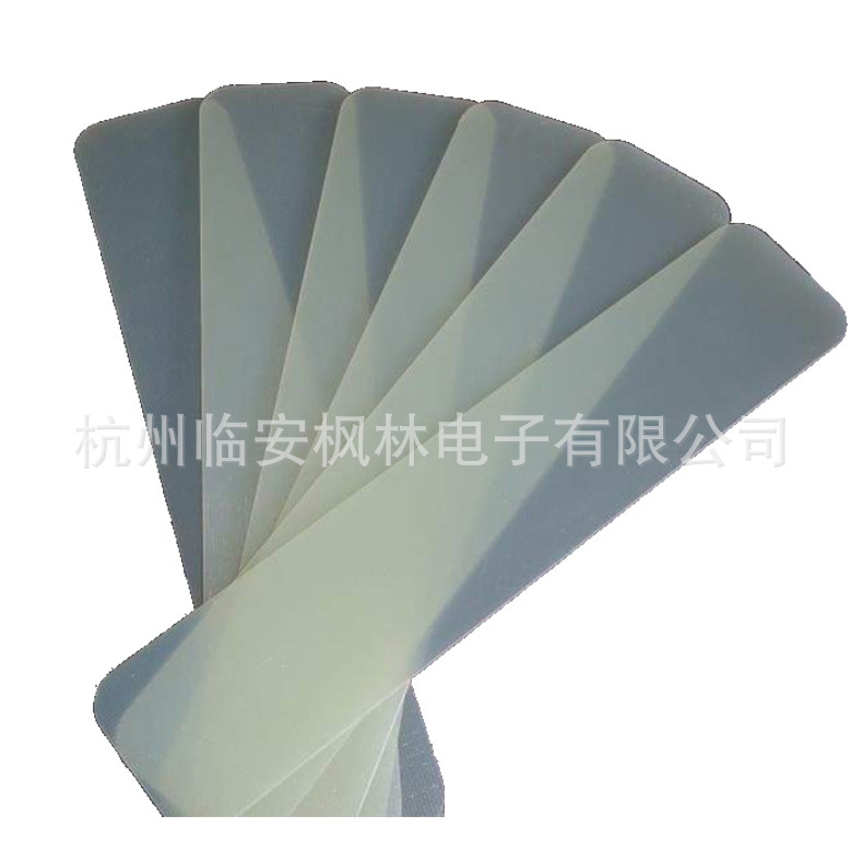 厂家 供应环氧树脂板 黄色环氧树脂板 高硬度环氧树脂板