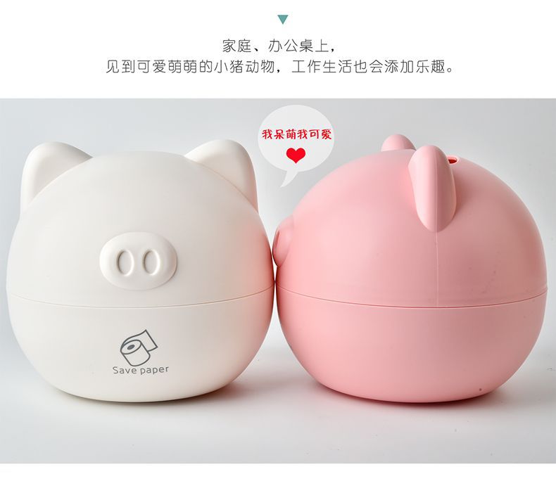 RB553北欧小猪纸巾盒08.jpg