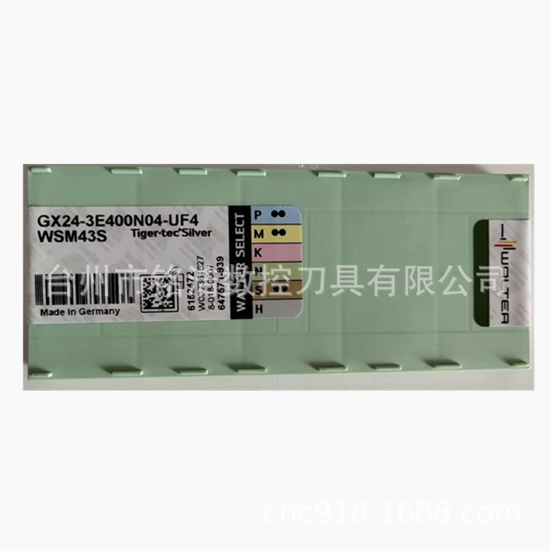 Можно заказать полный набор сменных режущих лезвий GX24-1E200N02-CE4 WSM33S для канавковских инструментов