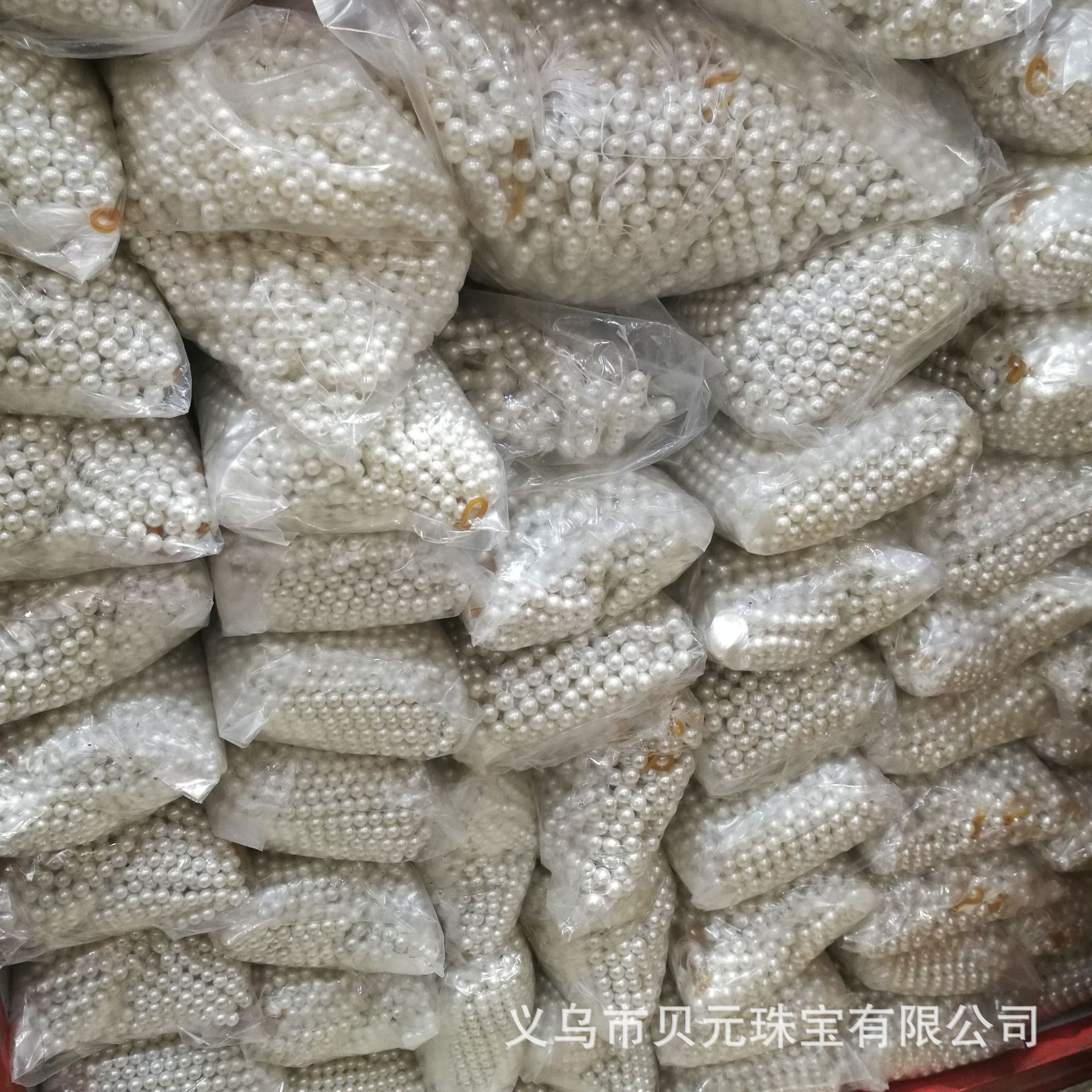 微信图片_20191112205446