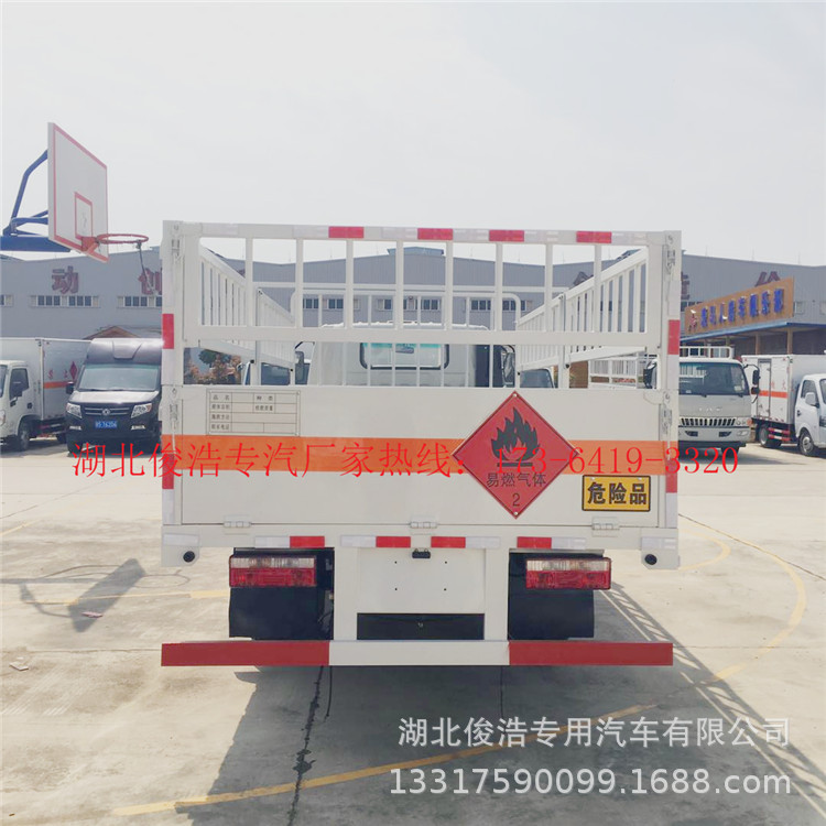 江淮防爆車(chē)