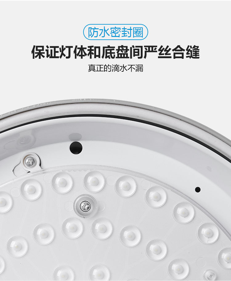 Waterproof lamp_13.jpg