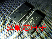 M13S128168A-5T 5TG  TSOP66 存儲芯片 全新原裝正品　主營芯片
