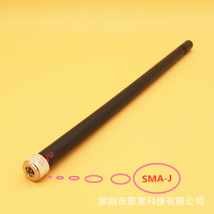 ����26cm��ˮ�L�z���쾀SMA���^2.4G 6DB WIFI�o��ģ�Kͨ�����W