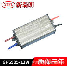 LEDԴ10W91KͶԴ9WϴˮԴaԴ