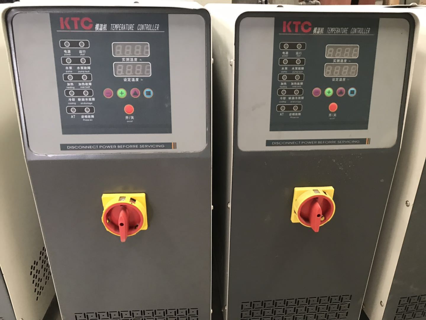 微信图片_20190508150211