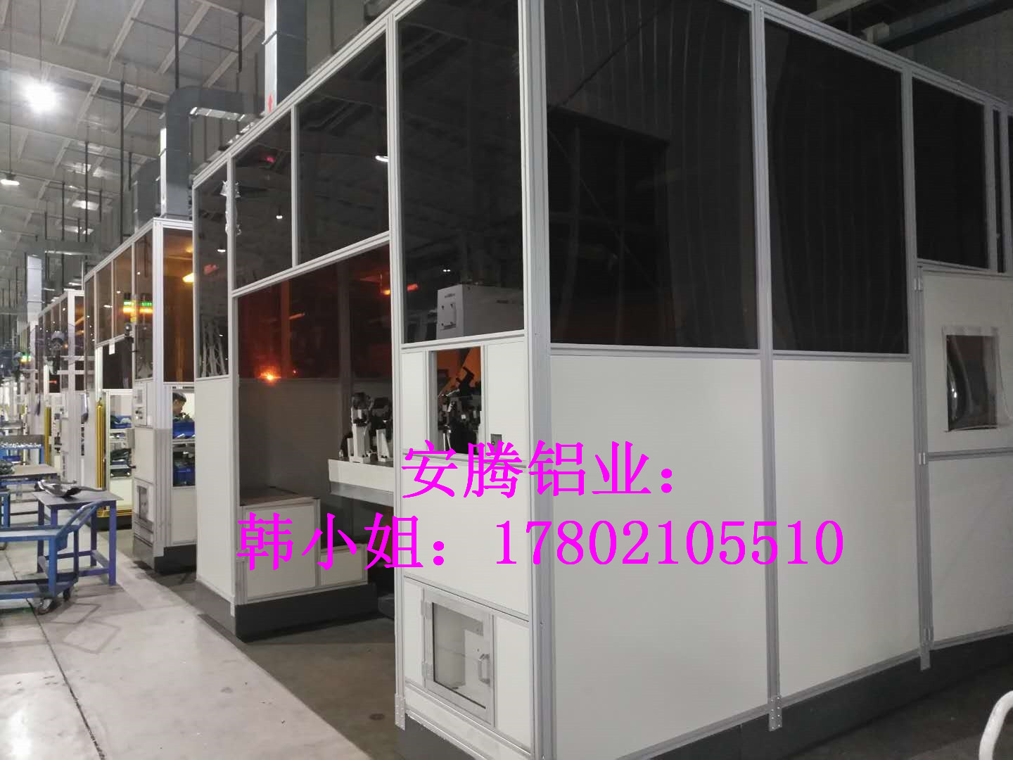 汽车厂生产线机器人焊接弧焊房机器人围栏防护罩