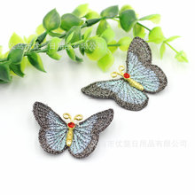 ��ɫ�M�������K���ϴ̽��������Ͻ����� ���|�l���^�DIY�������