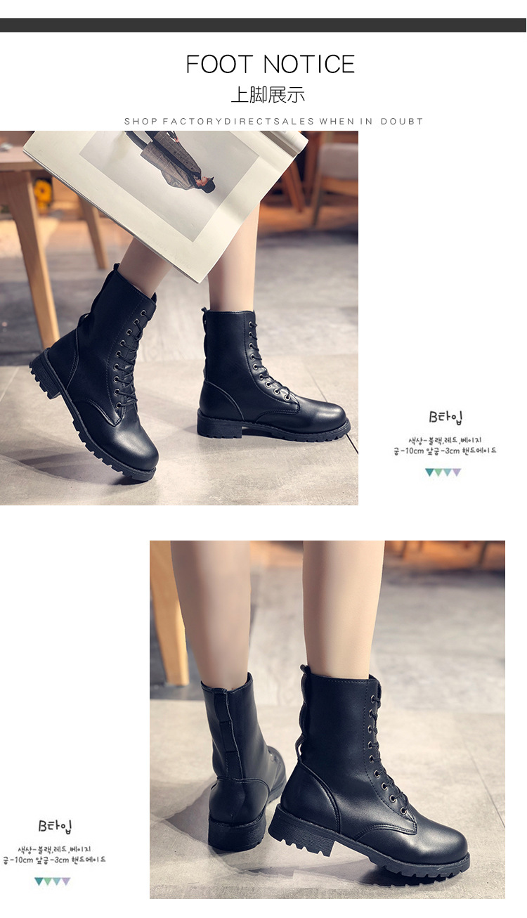 Bottes femme en PU artificiel - Ref 3354881 Image 8