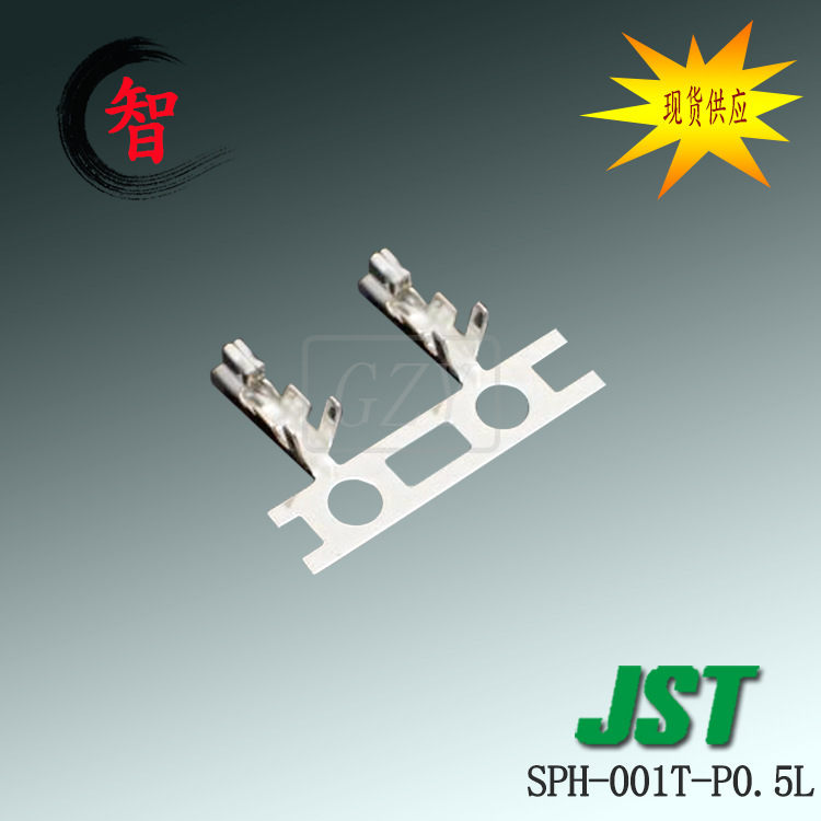 ���� SPH-001T-P0.5L ���� ѹ�Ŷ��� JST������  ���� �Ӳ��
