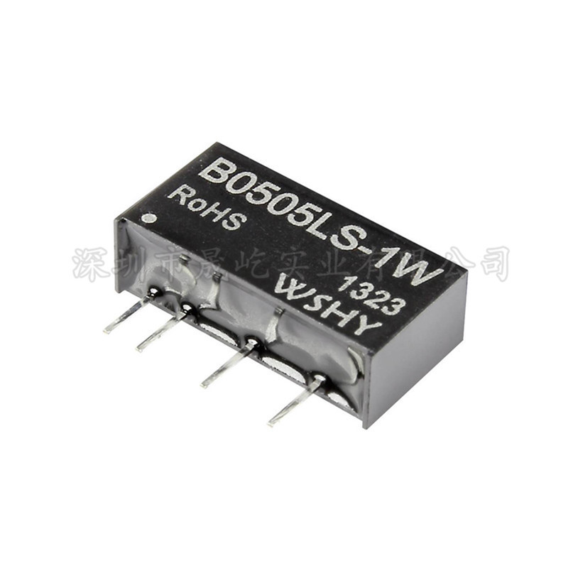 B0505LS-1W DC-DC 电源模块 5V转5V隔离芯片 DIP-4 全新保质量