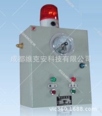 锅炉蒸汽压力报警器水压油压负压高压气体压力显示报警防护控制箱