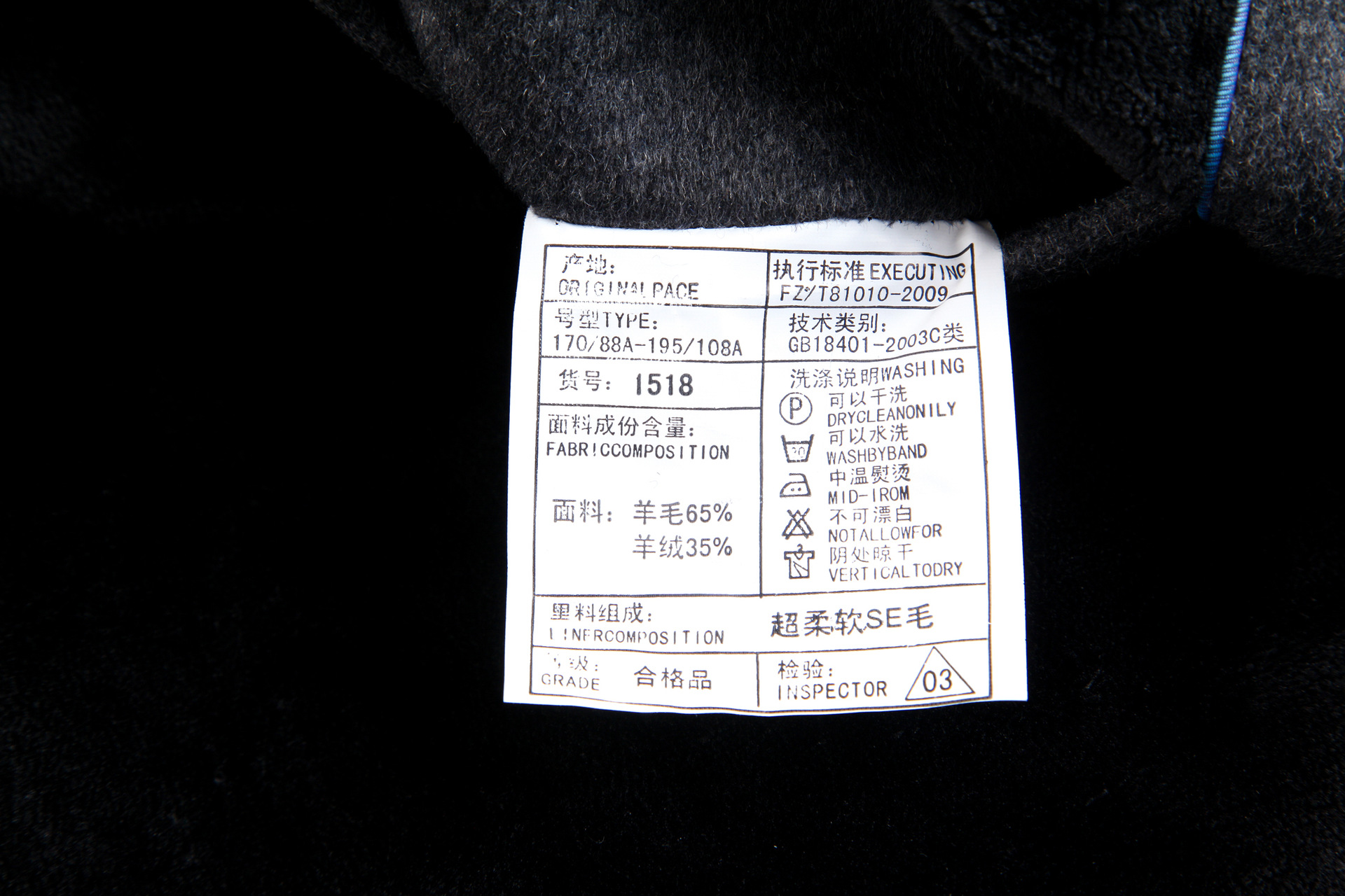 D3949 2480K ÁO KHOÁC NAM SAKENRY BIG SIZE NGOẠI CỠ MÙA XUÂN THU ĐÔNG DÀY ẤM THỜI TRANG NAM G05 SẢN PHẨM MỚI