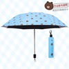 Automatic fruit umbrella solar-powered, fully automatic, sun protection, with little bears, wholesale