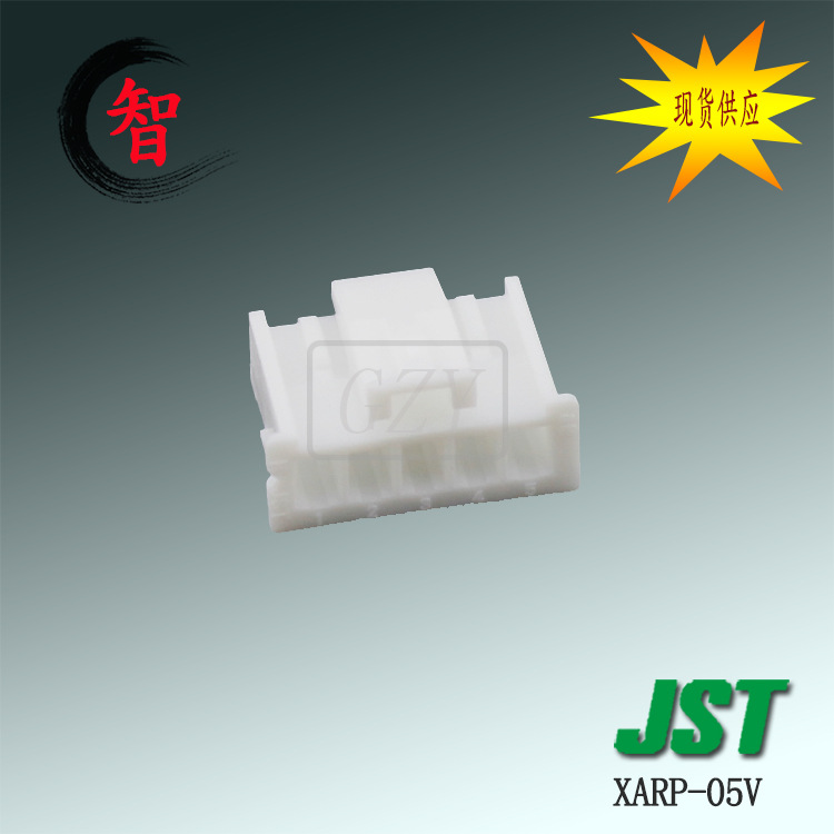 �ֻ�����XARP-05V�ܿǿ���JST�������Ӳ��2.5mm����߶��߽�ͷ
