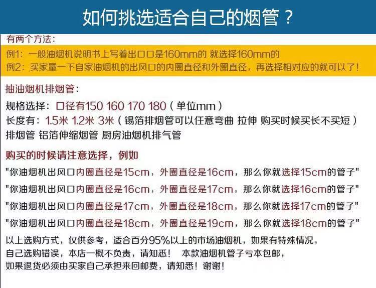 微信图片_20190225221014