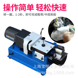 QL-8���A��߅�������S�zЬ��Ь����߅Ƥ������ϰ��z�C8CM���{��
