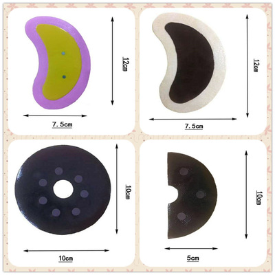 超贊胸部乳腺保健貼美胸貼改善乳房脹痛乳腺疏通乳房腫塊健胸藥貼