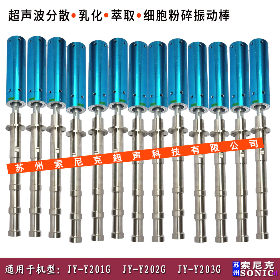 ��ҵ�ó�����ѡ��Ԥ�����豸 JY-Y202G��ѡҩ����ɢ�豸�Զ���Ƶ 