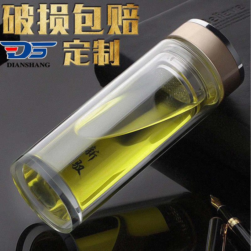 水晶玻璃杯双层真空保温加厚防摔广告杯商务促销礼品杯|ms