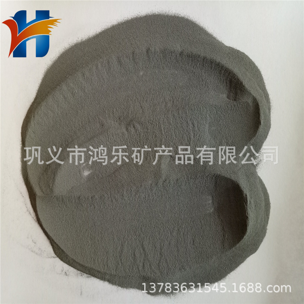 熔点1537℃铁粉不溶于水轧钢铁鳞铁精矿还原制高密度铁粉40-325目