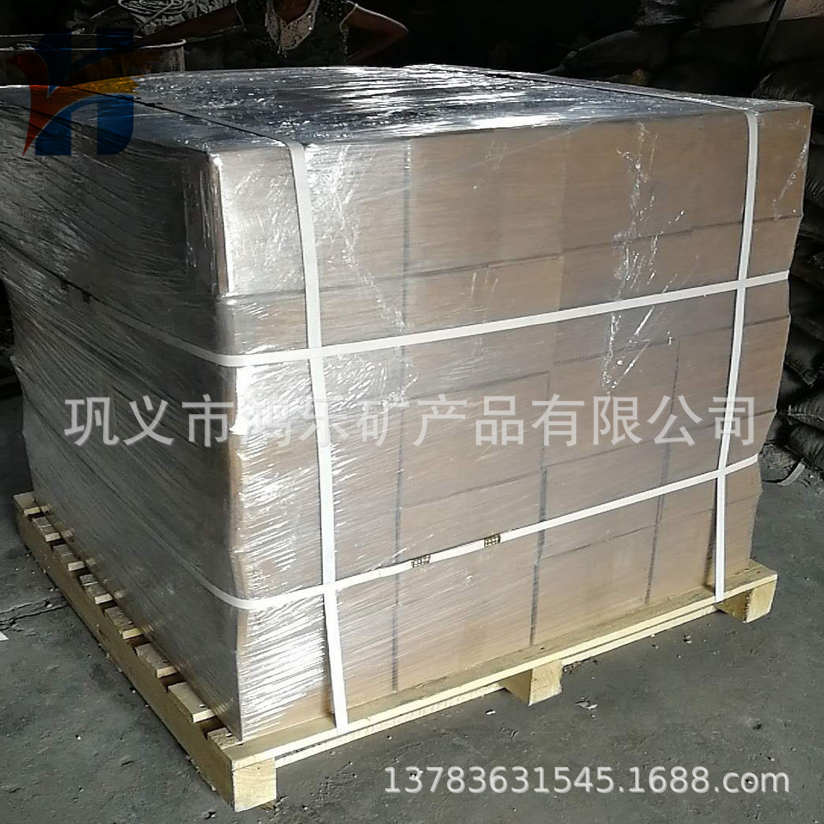 冶金用可塑料耐火温度高 微膨胀耐火可塑料 微膨胀耐磨可塑料