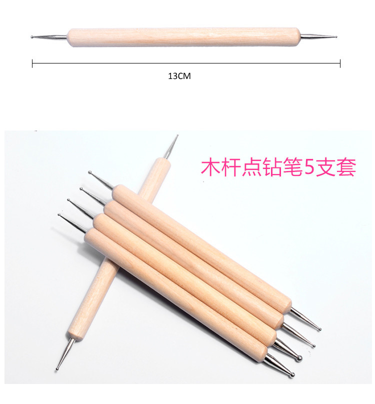 Wooden rod point drill pen 1_copy
