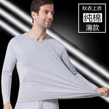 ��ʿ���±���μ����±���ů�����������׾��¼���ë�����ﶬ��