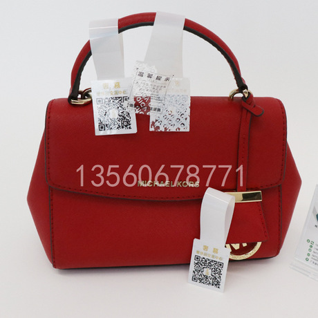 对折吊牌厂家 防拆吊牌标签 珠宝首饰服饰防丢失对折吊牌